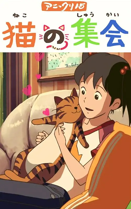 毛片网站免费在线观看