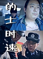 精品国产一区二区亚洲人成毛片